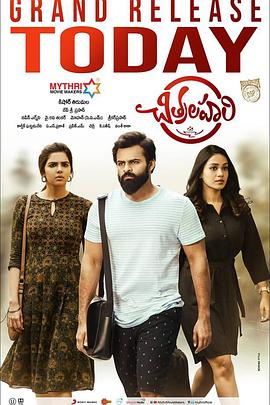 seo诊断及优化方案